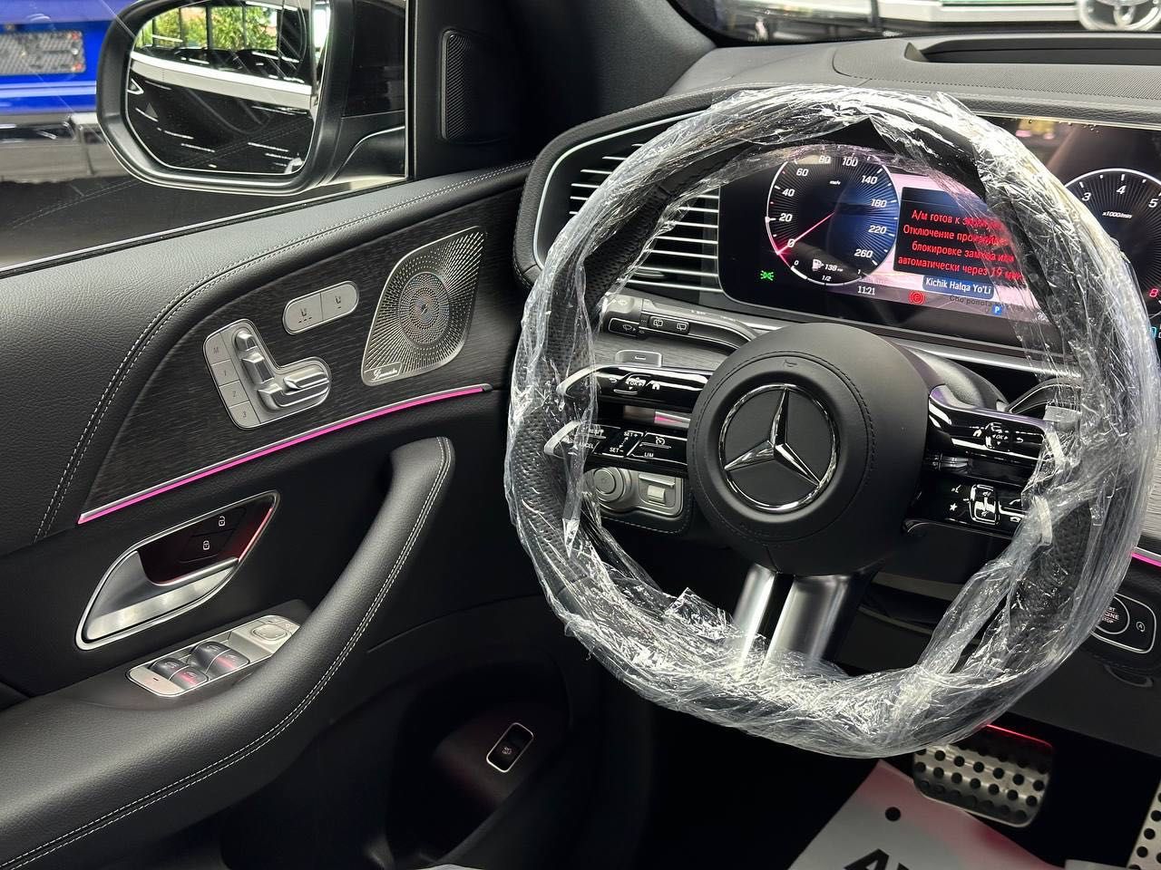 Продается Mercedes Benz GLE 450 FACELIFT