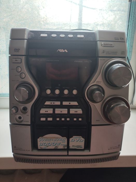 Продам центр срочно