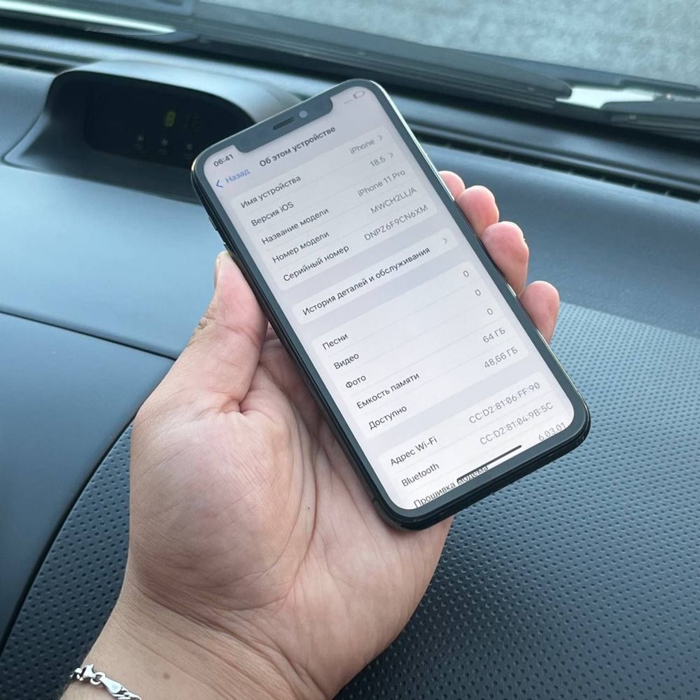 11 pro ideal 64gb srochna