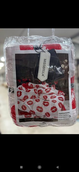 Лабли пастельный бельё