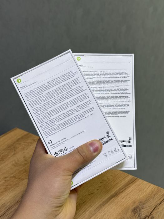 iPhone 13 128 GB НОВЫЙ | Mobile Zone