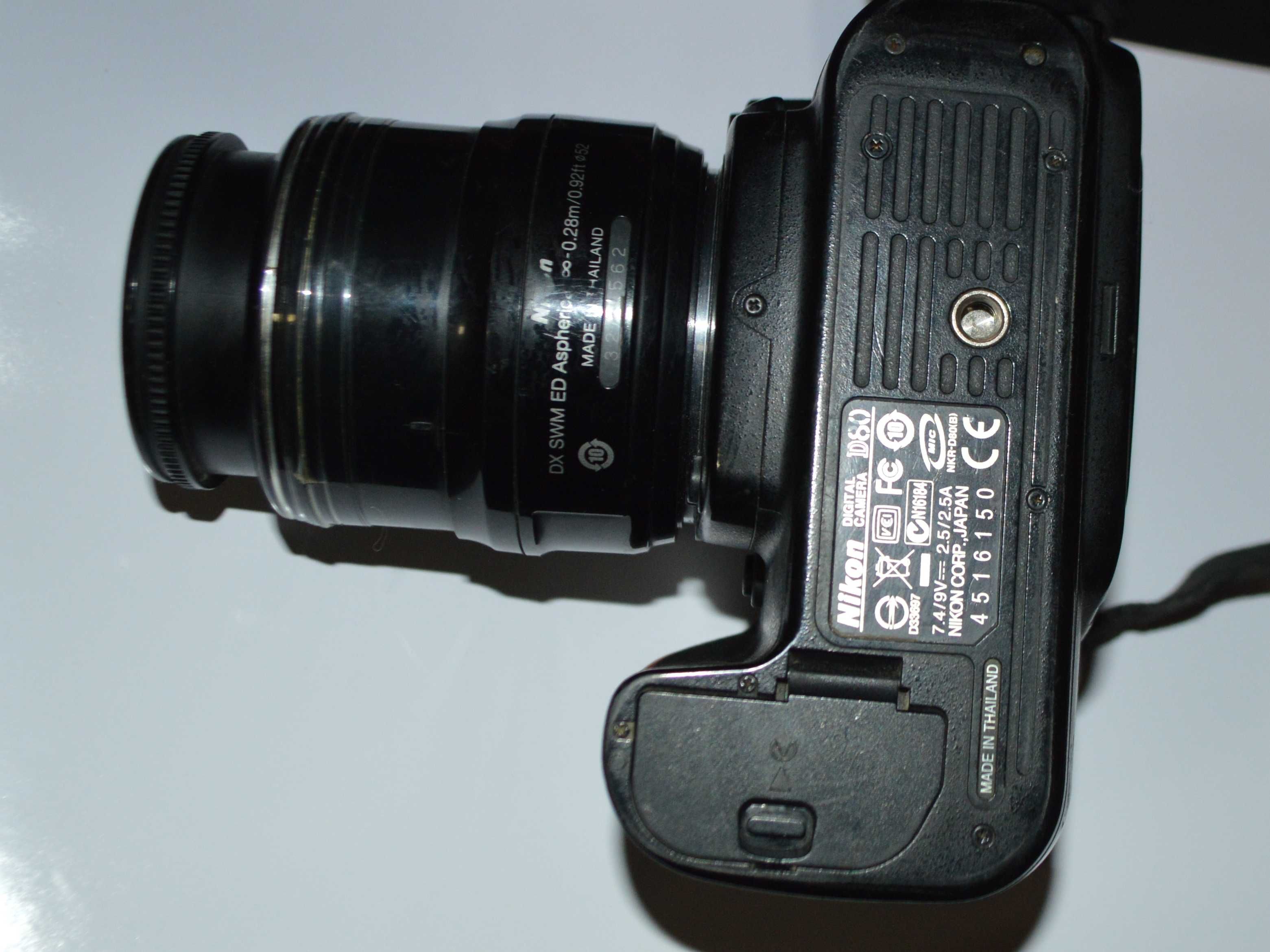 Nikon D80 sotiladi
