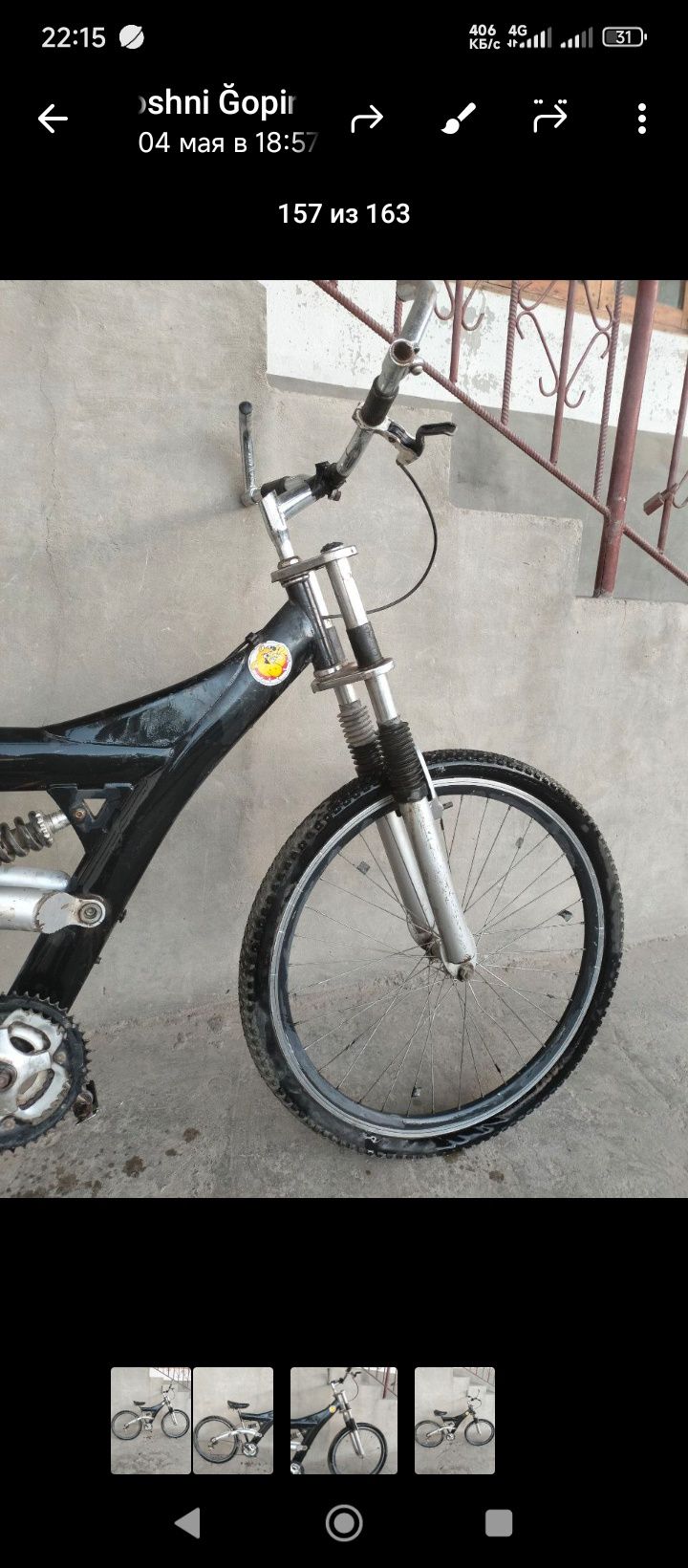 Velasaped sotiladi.