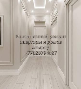 Ремонт квартир частных домов гипсокартонные работы укладка ламината...