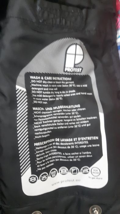 Ски яке и ски панталон за момичета