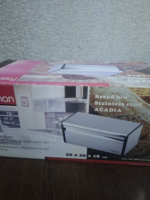 Продам новую хлебницу