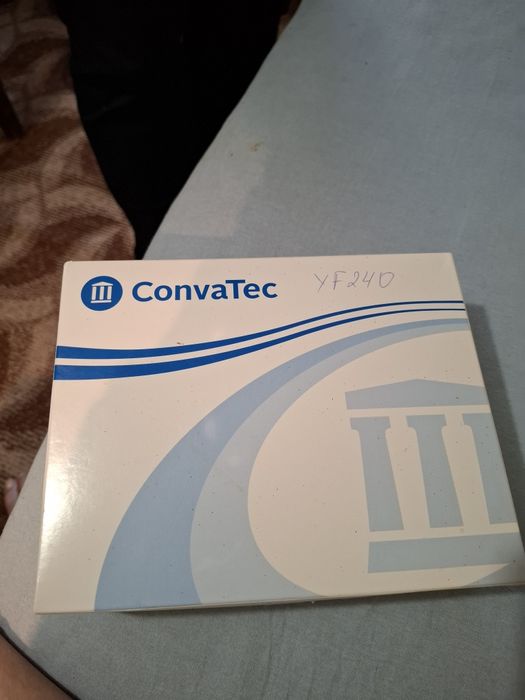 Уростоми отворени кутии 10 бр. 50 лв.