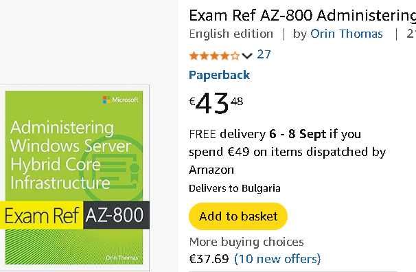 Продавам IT технически книги за сертификационни изпити на Майкрософт