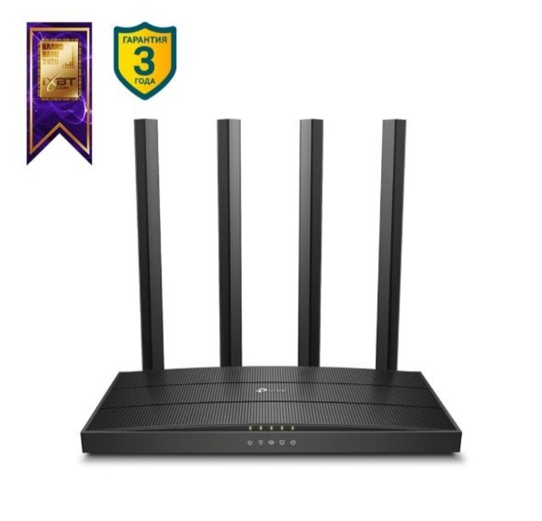 Tp-link router Archer C6 двухдиапазонный Wi-Fi роутер оптика гарантия+