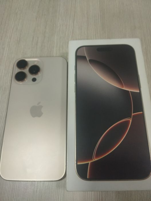 iPhone 16 pro max ideal