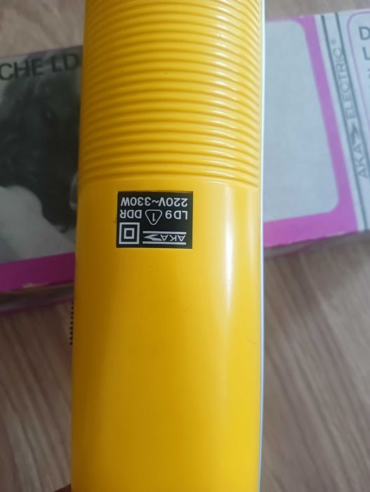 Uscator de par wintage