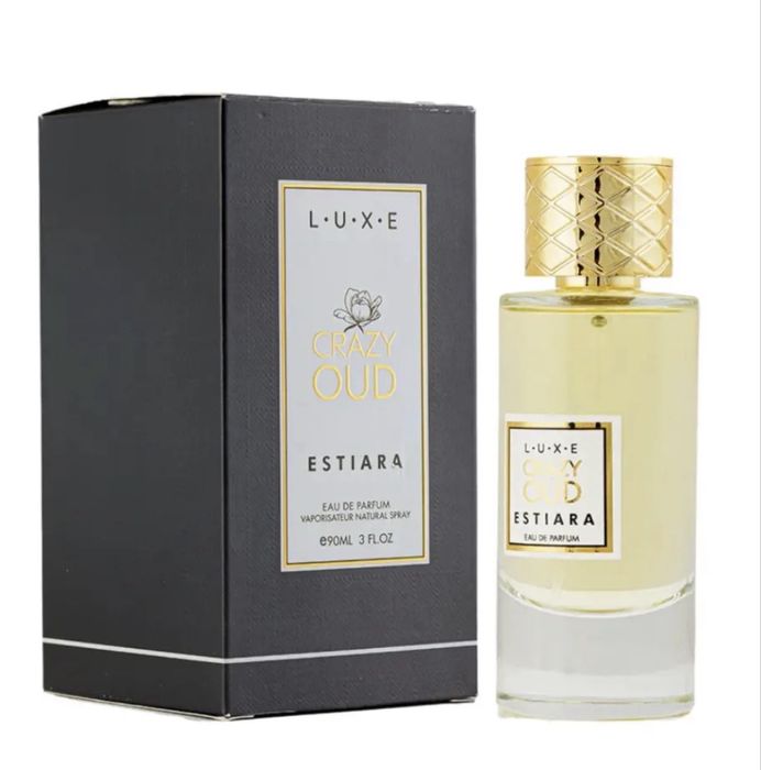 BROWN CHOCO /ESTIRA CRAZY - Идеален коледен коплект