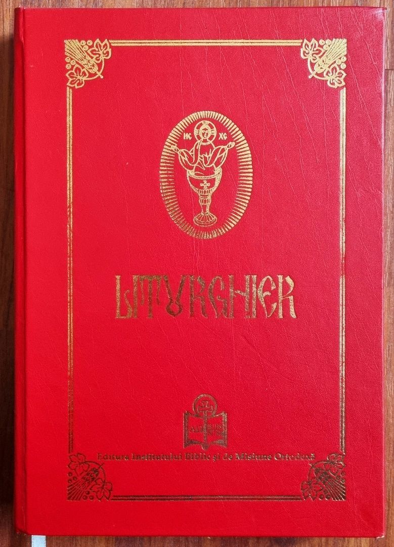 Liturghier, versiune 2012