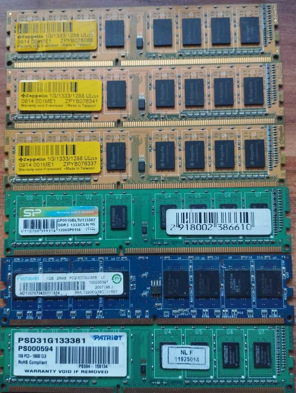 Память DDR3 на 4 Gb, 2 Gb и 1 Gb