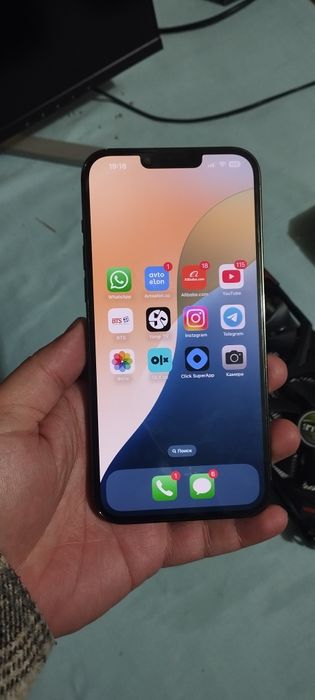 Iphone 13 PRO Max Ideal