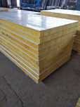 Sendvich panel bazalt penoplast
