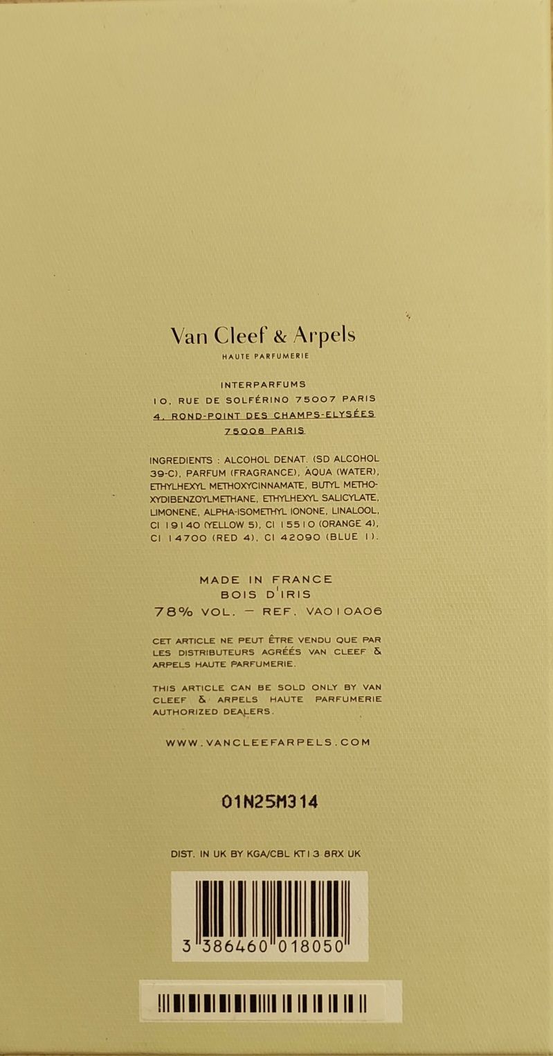 парфюм Van Cleef & Arpels
