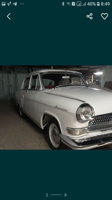 Продам Снежная Королева Волга ГАЗ -21.