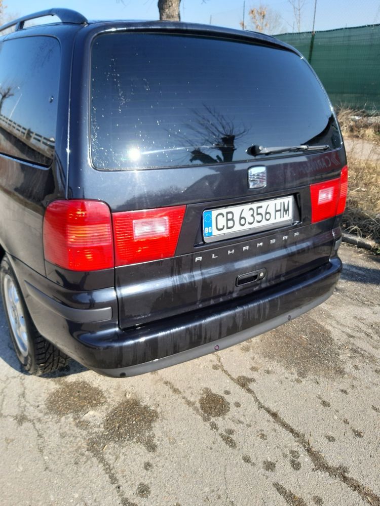 Seat Alhambra TDI