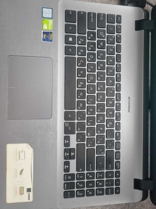 Лаптоп Asus X507U Цял за ЧАСТИ