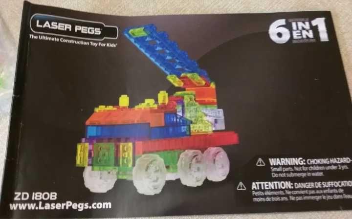 Светещ конструктор