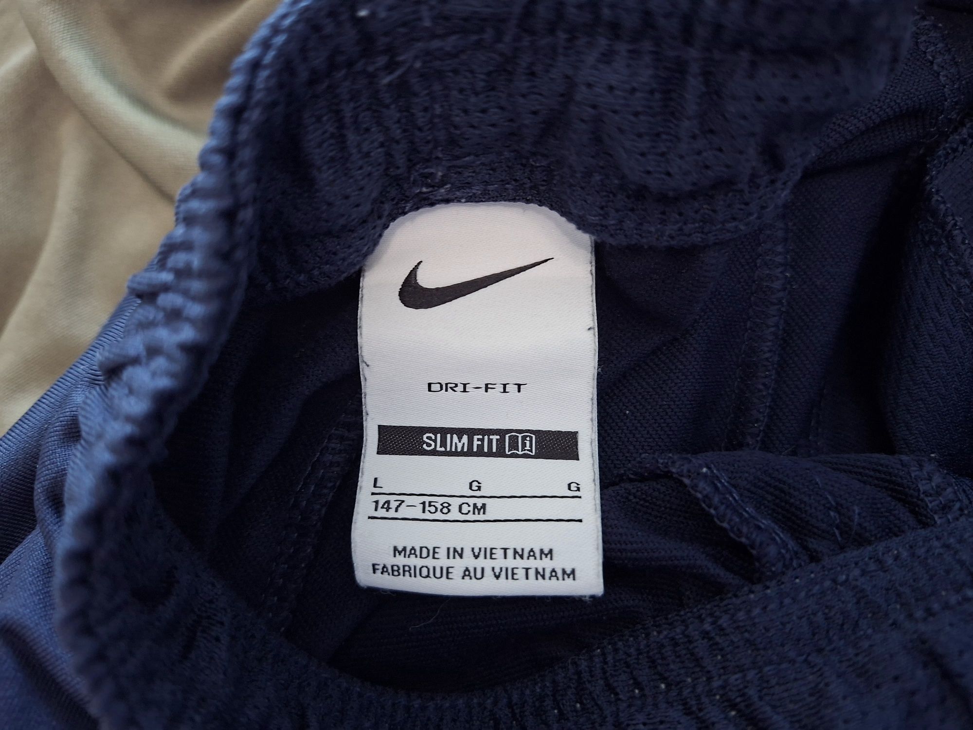 Nike Dry Fit-Ориг. Детско долнище