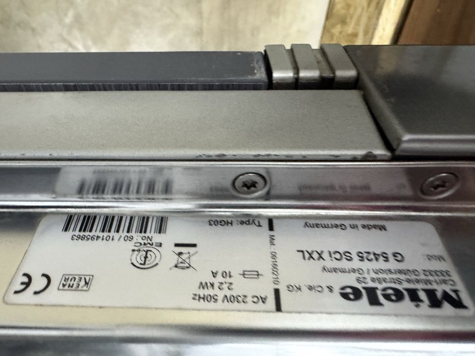 Съдомиялна 60см Miele A+++ GERMANY Гаранция