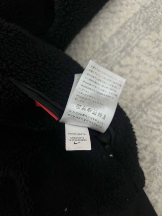 Курта Nike Мужская