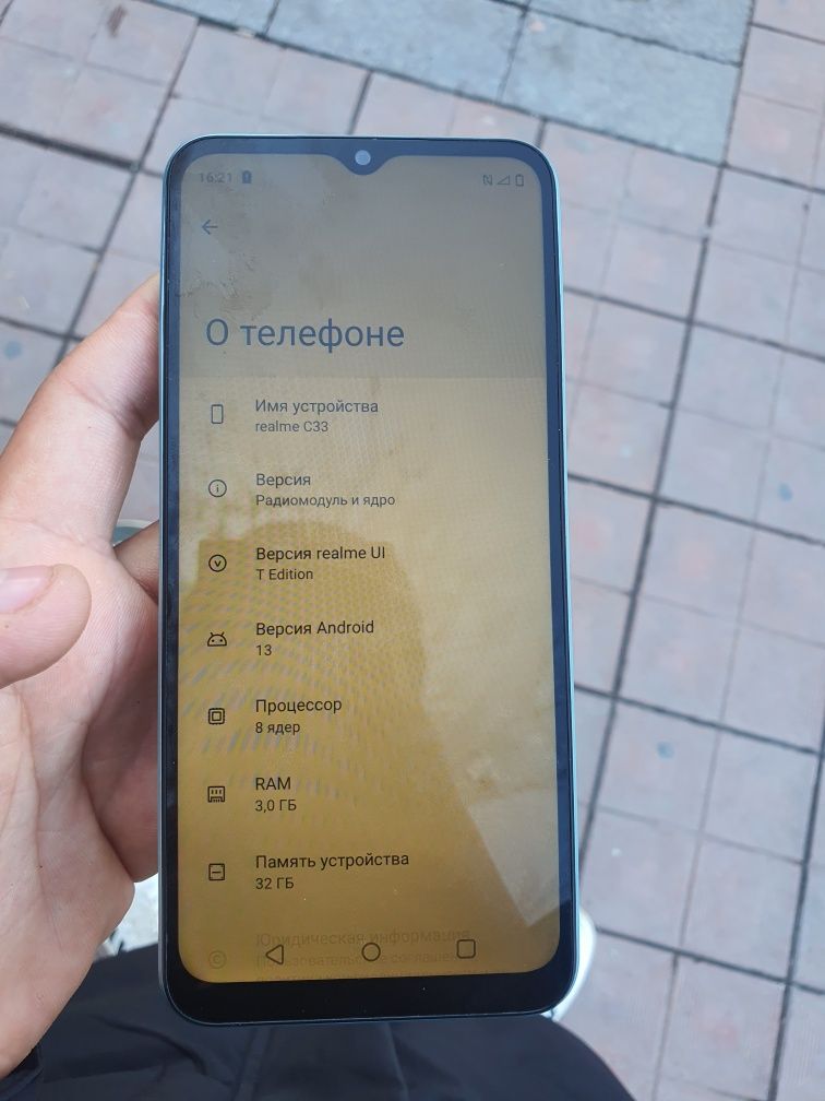 REALME C33 3/32 sotiladi