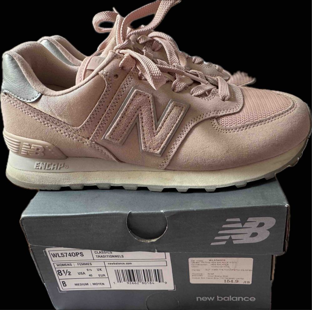 Маратонки New Balance 574