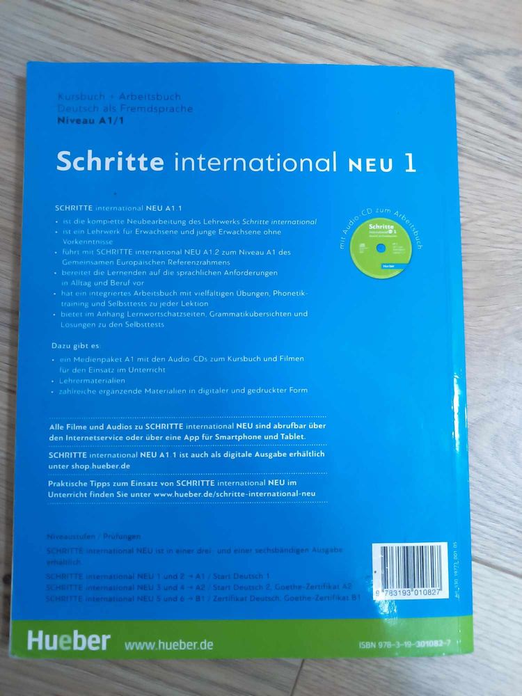 Учебник по Немски език Schritte International A1.1