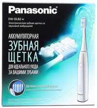 Зубная электрическая щетка Panasonic EW-DL82-W820