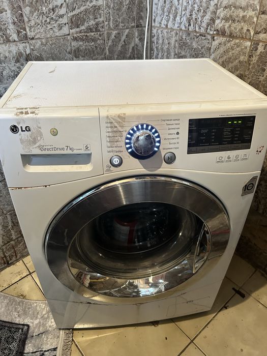 Стиральная машинка