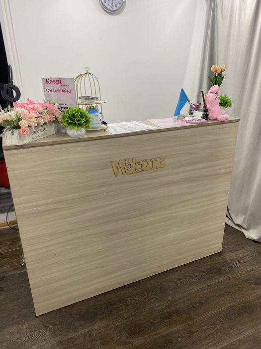 Ресепшен  бежевый
