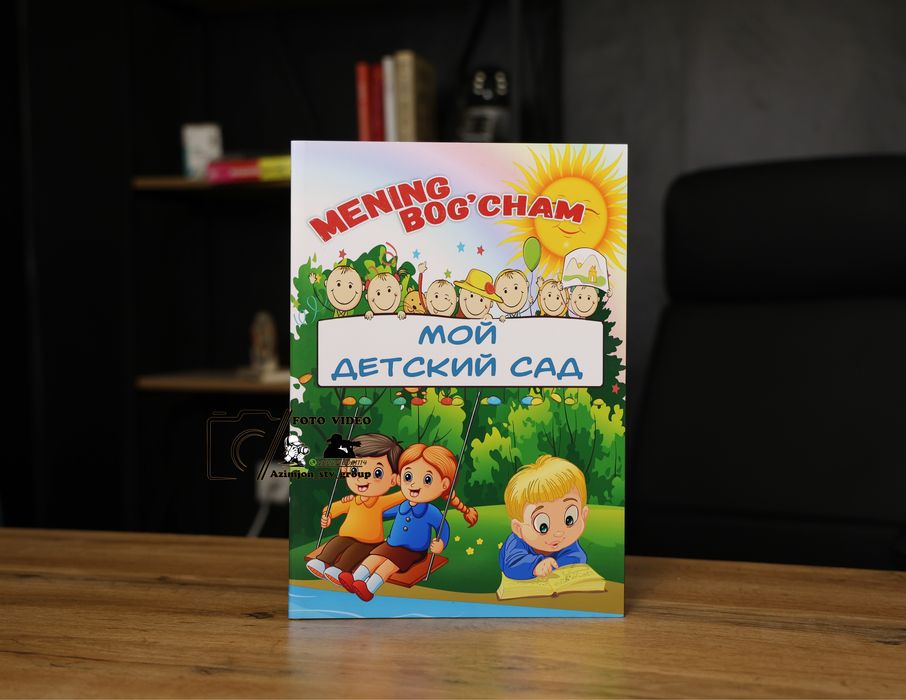 vinetkala 50 mingdan boshlanadi