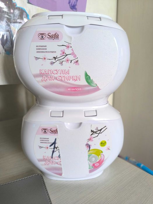 Капсулы для стирки