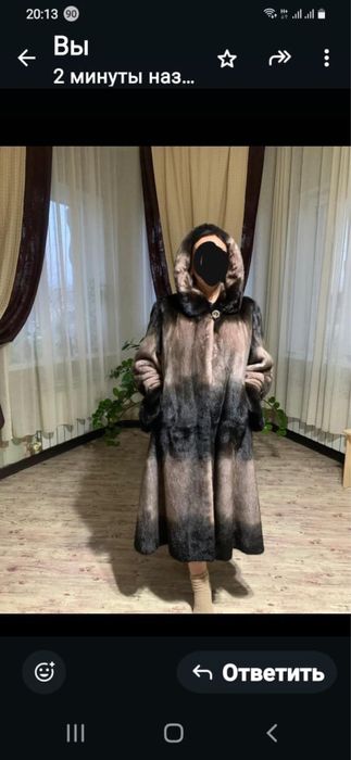 Норковая шуба, длинная