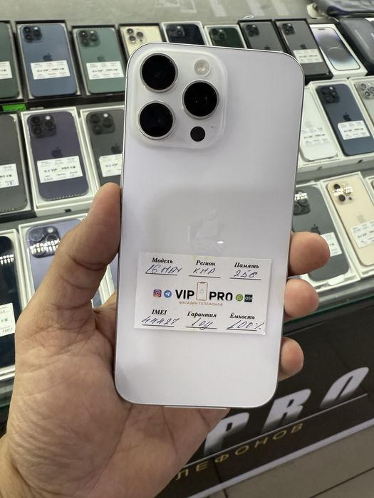 iphone 16 pro max 256 gb 38(sikl) Naxt va Nasiya savdo