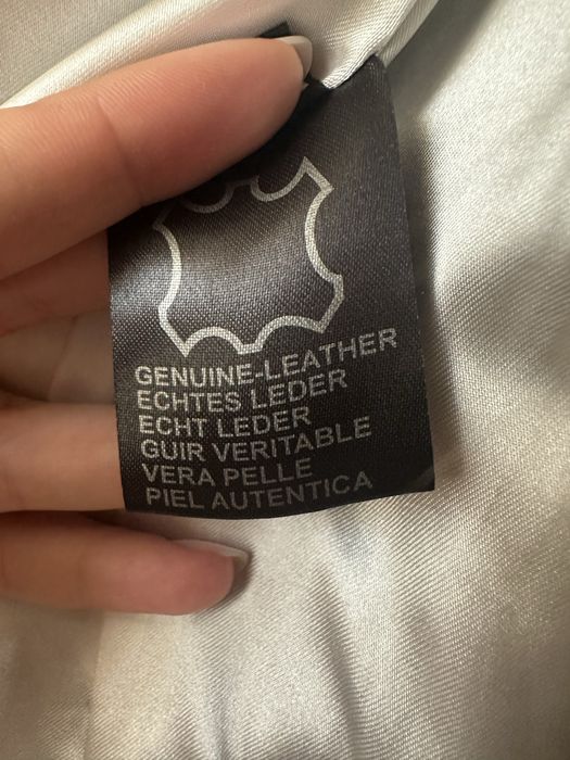 Елек естествена кожа