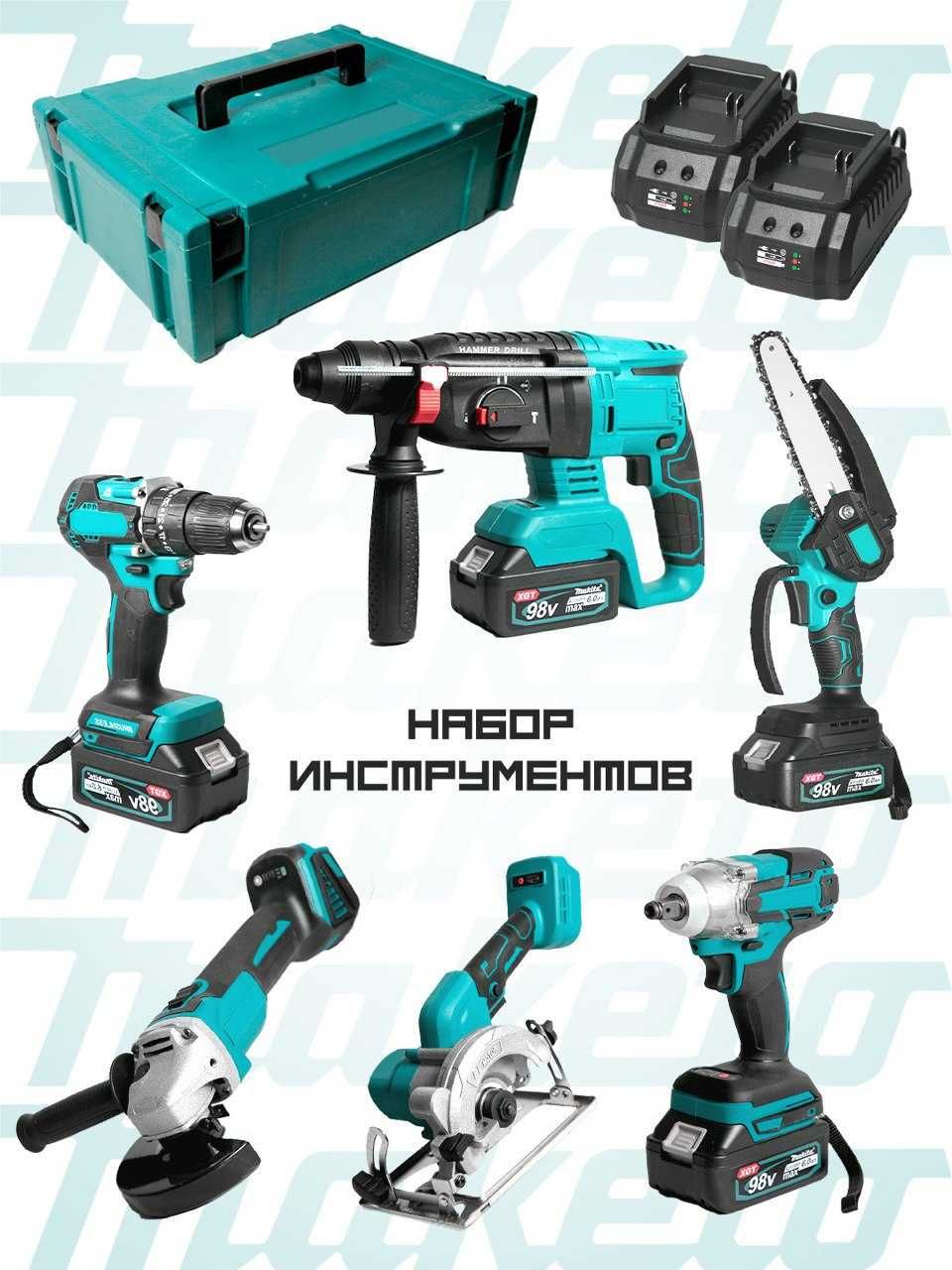 MAKITA профи набор 6 в 1