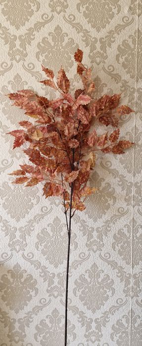 Материали за есента