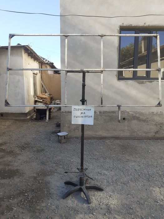 Подъёмник для гипсокартона