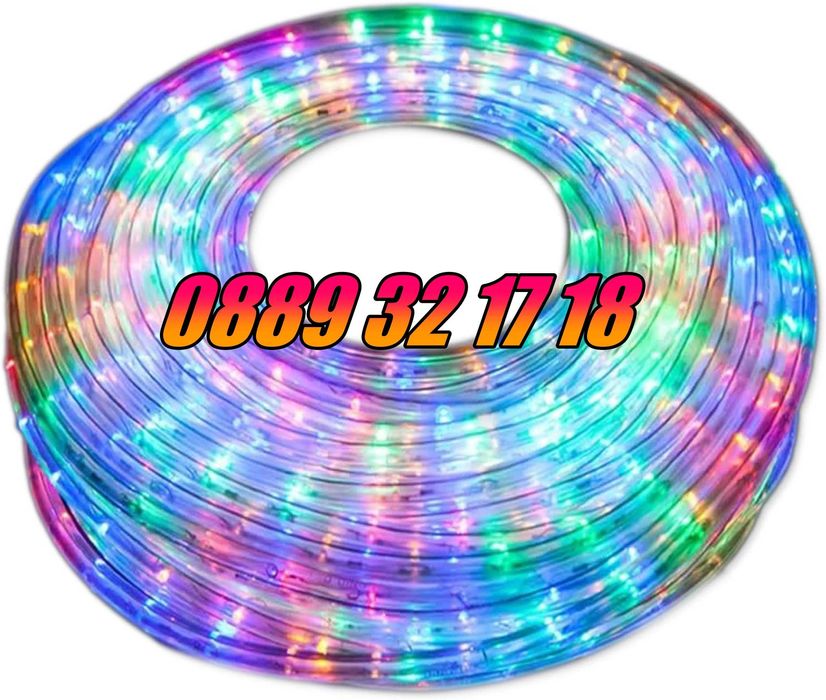 Многоцветен светещ коледен маркуч 10 м или 20 м + контролер