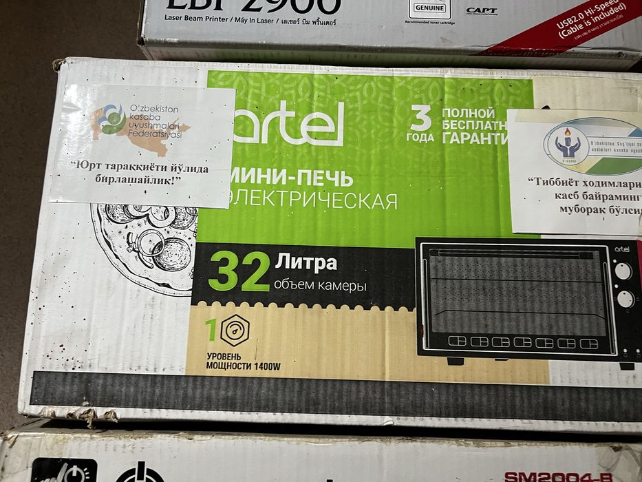 Artel мини печь 32