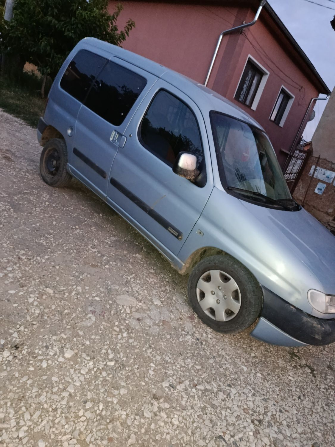 Само цяла се продава