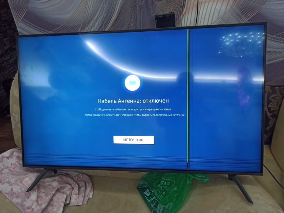 Продам телевизор Samsung