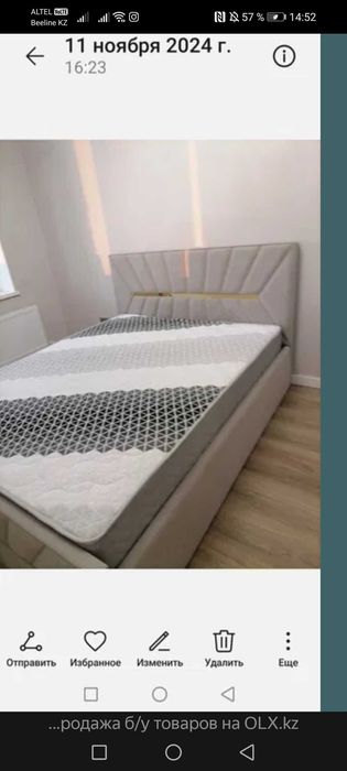 Срочно продам кроват 2 х спальни