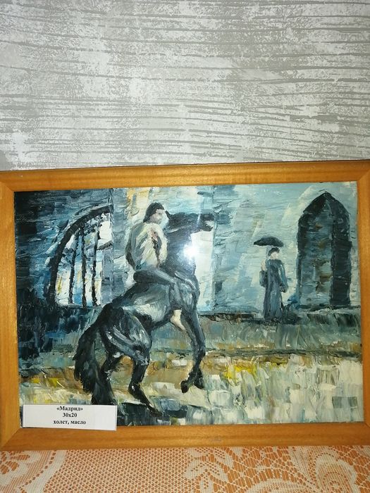 Продам  живописные картины