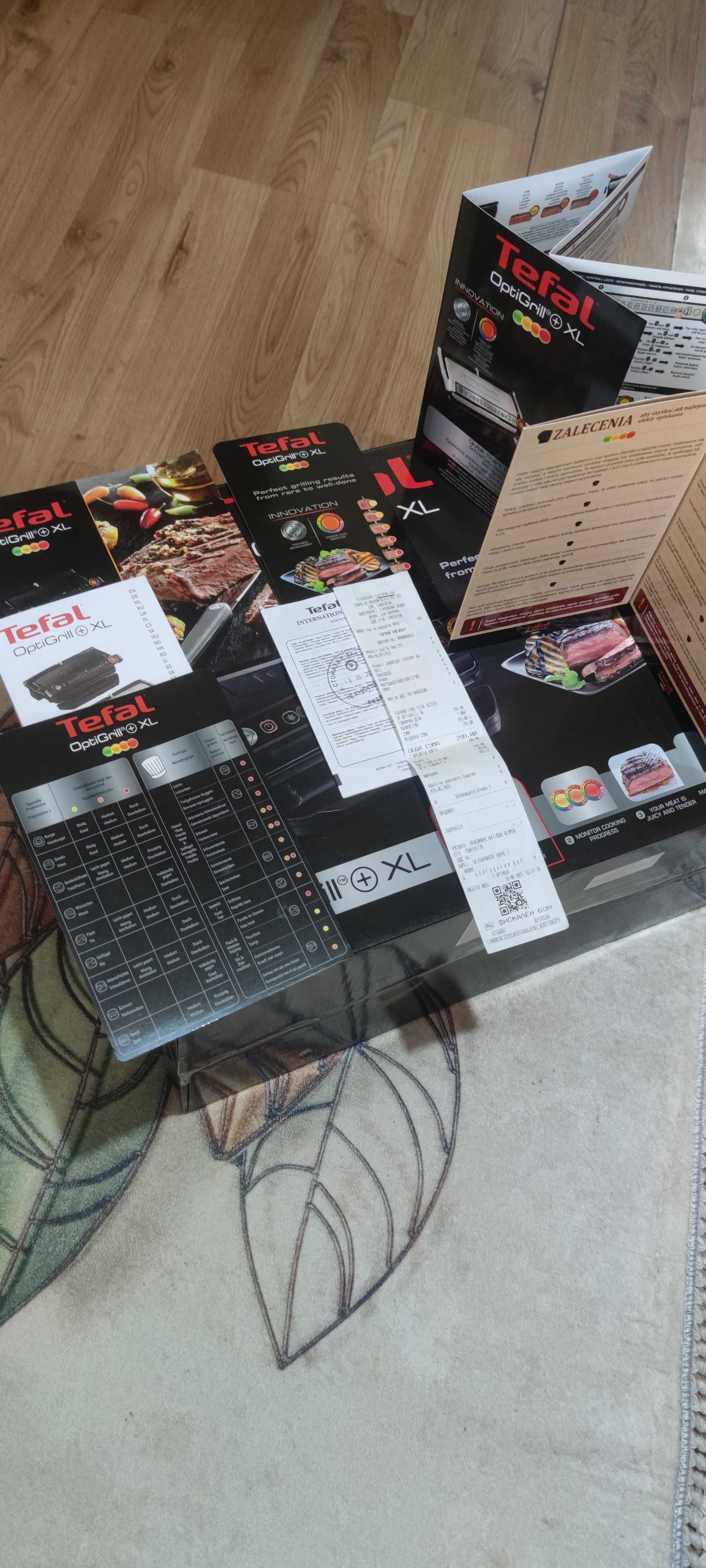 Тефал OptiGrill Xl
