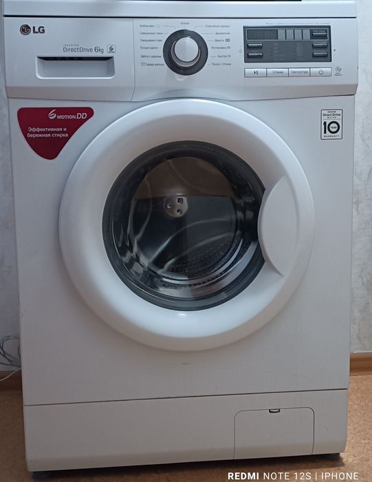 LG стиральная машина, в хорошем состояние